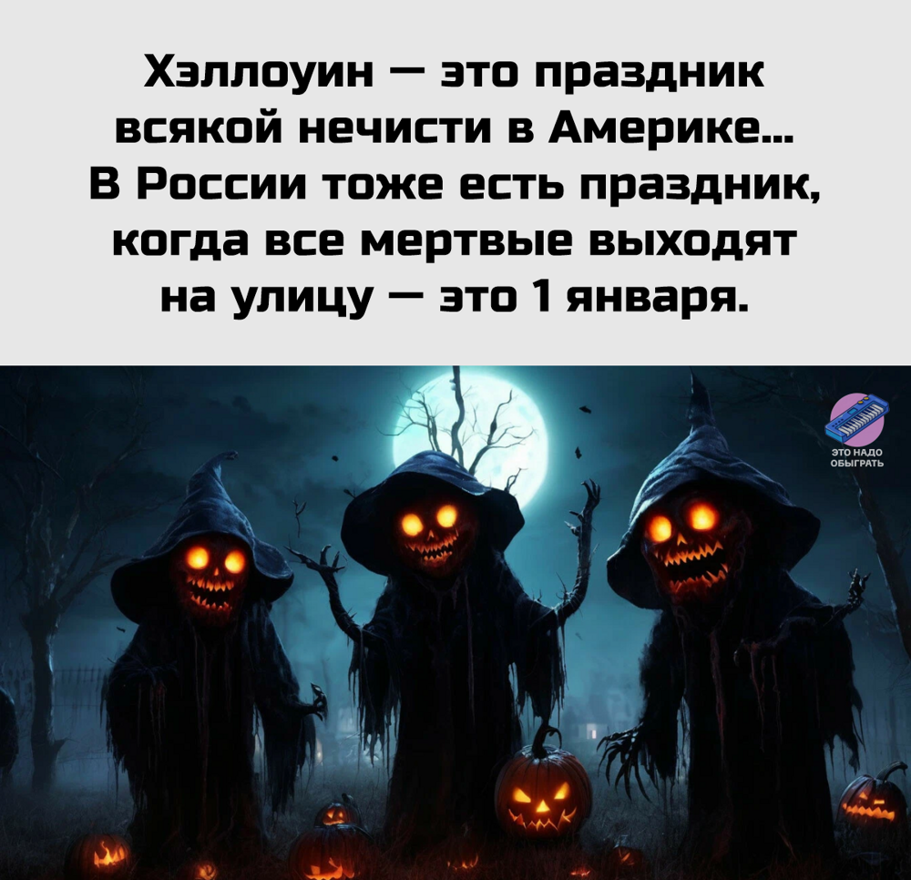 Подборка про осень и тыквы