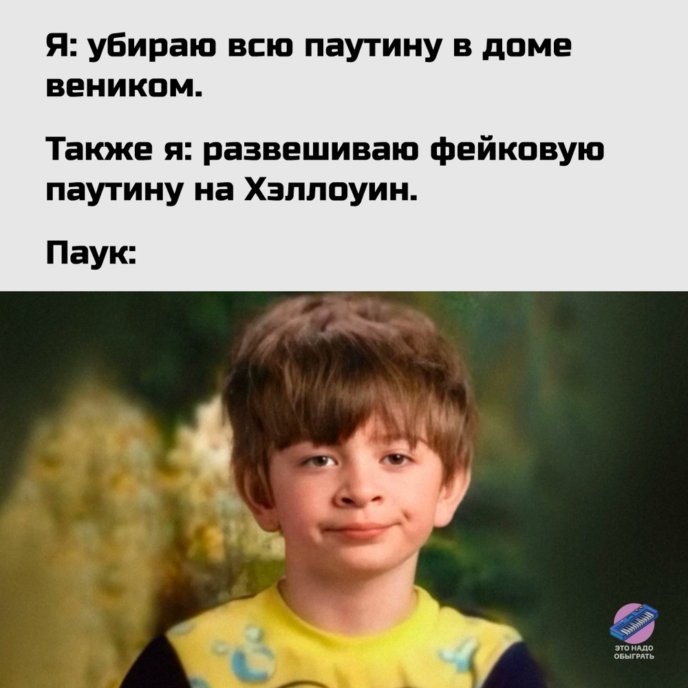 Подборка про осень и тыквы