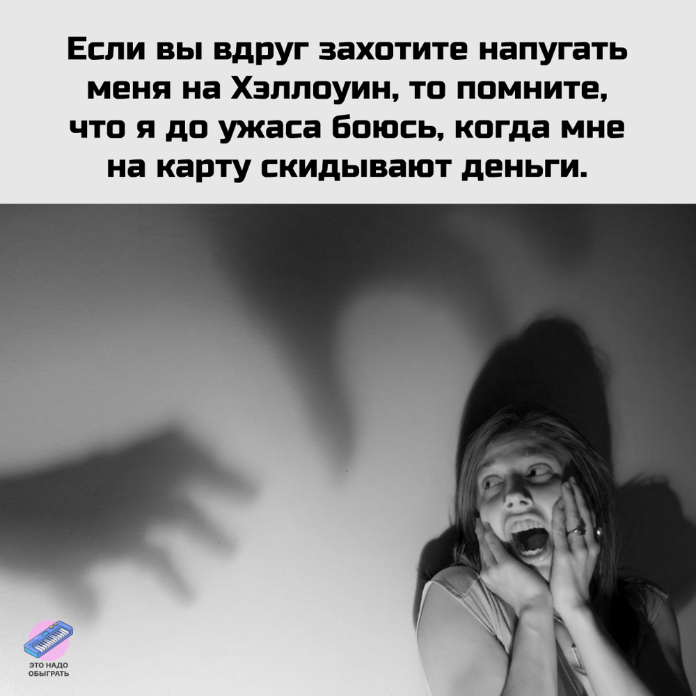 Подборка про осень и тыквы