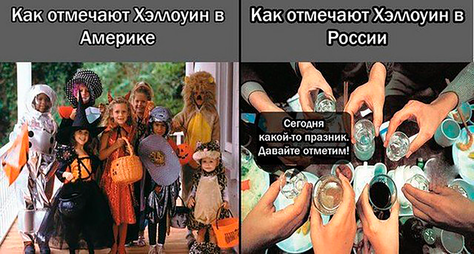 Подборка про осень и тыквы