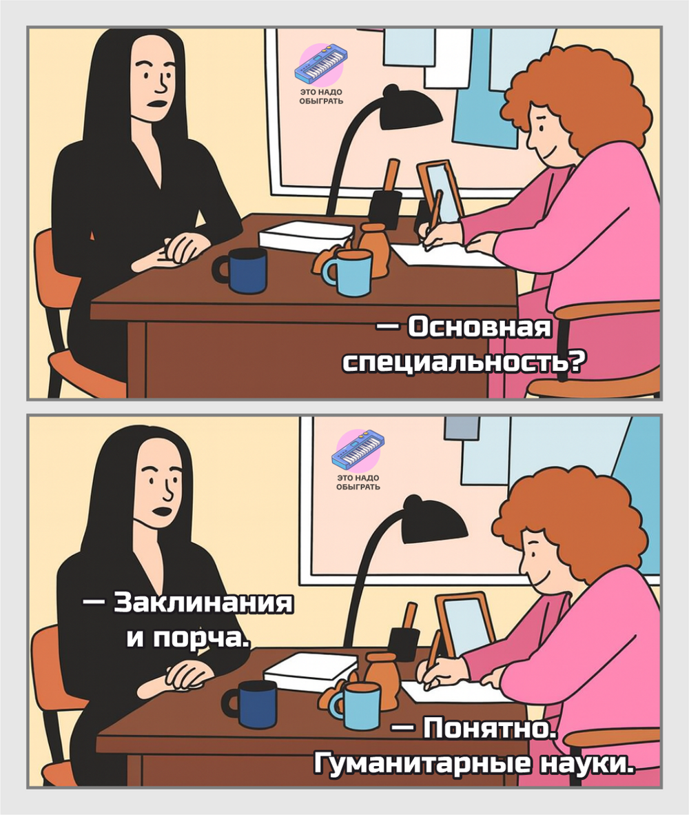 Подборка про осень и тыквы