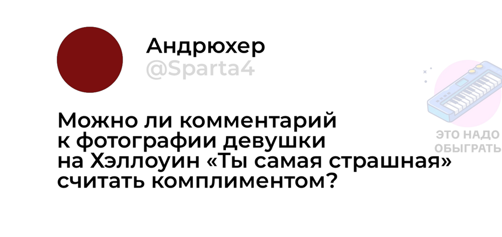 Подборка про осень и тыквы