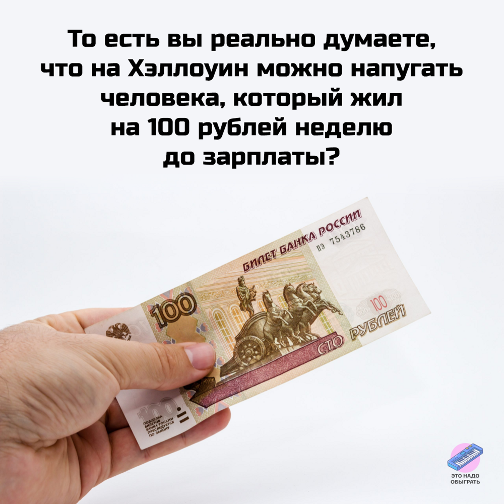 Подборка про осень и тыквы