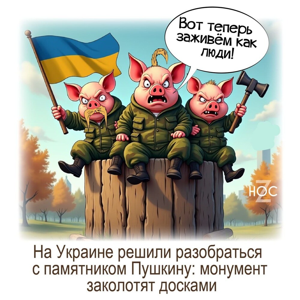 Владимир Мединский поддержал возвращение городам украины русских исторических названий на онлайн-картах