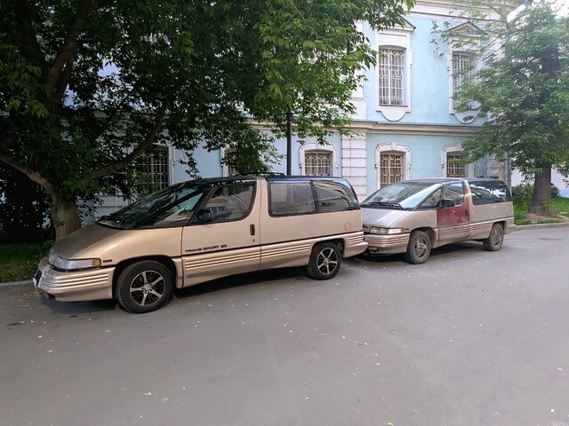 АвтоВсячина