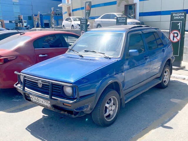 АвтоВсячина