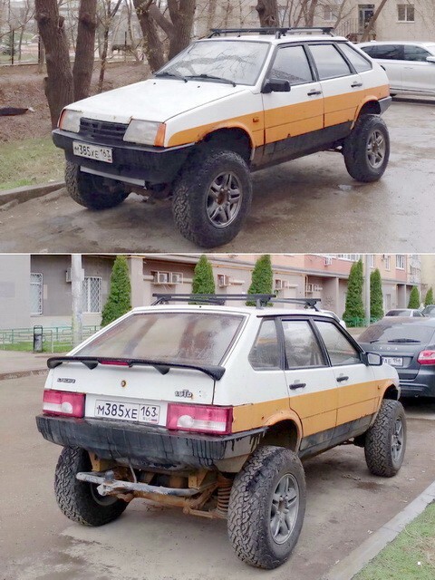 АвтоВсячина