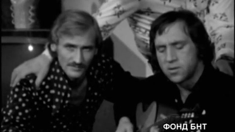 Леонид Филатов и Владимир Высоцкий на болгарском телевиденье Леонид Филатов и Владимир Высоцкий на болгарском телевиденье