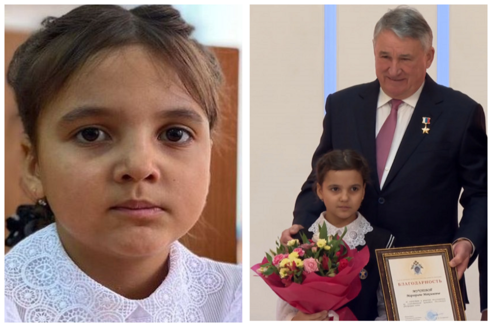 В Совете Федерации наградили 9-летнюю девочку, спасшую на пожаре своих младших братьев В Совете Федерации наградили 9-летнюю девочку, спасшую на пожаре своих младших братьев