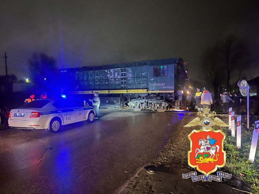 ДТП в Московской области "69-летняя дама vs локомотив" ДТП в Московской области "69-летняя дама vs локомотив"