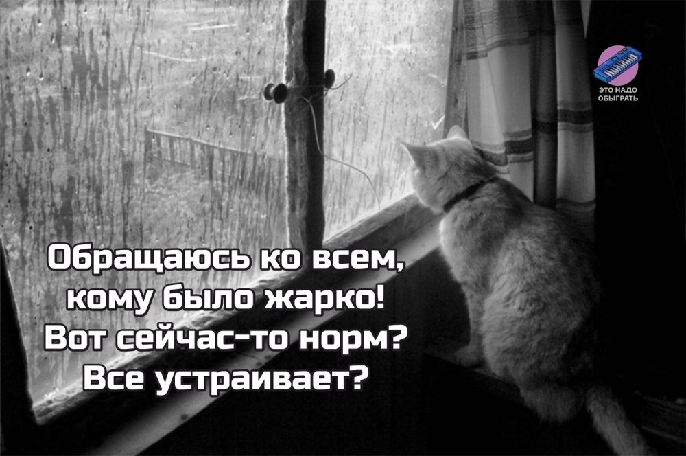 Подборка про осень