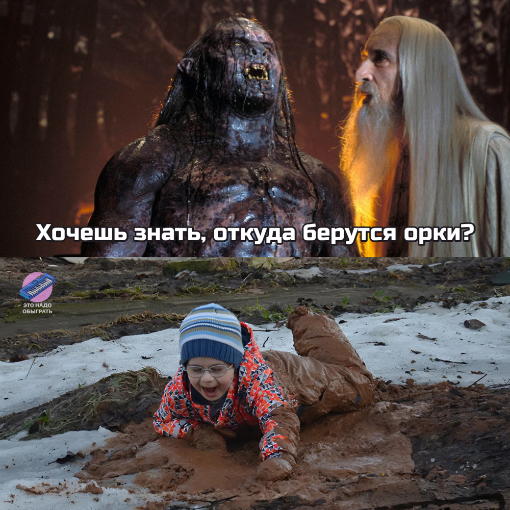 Подборка про осень