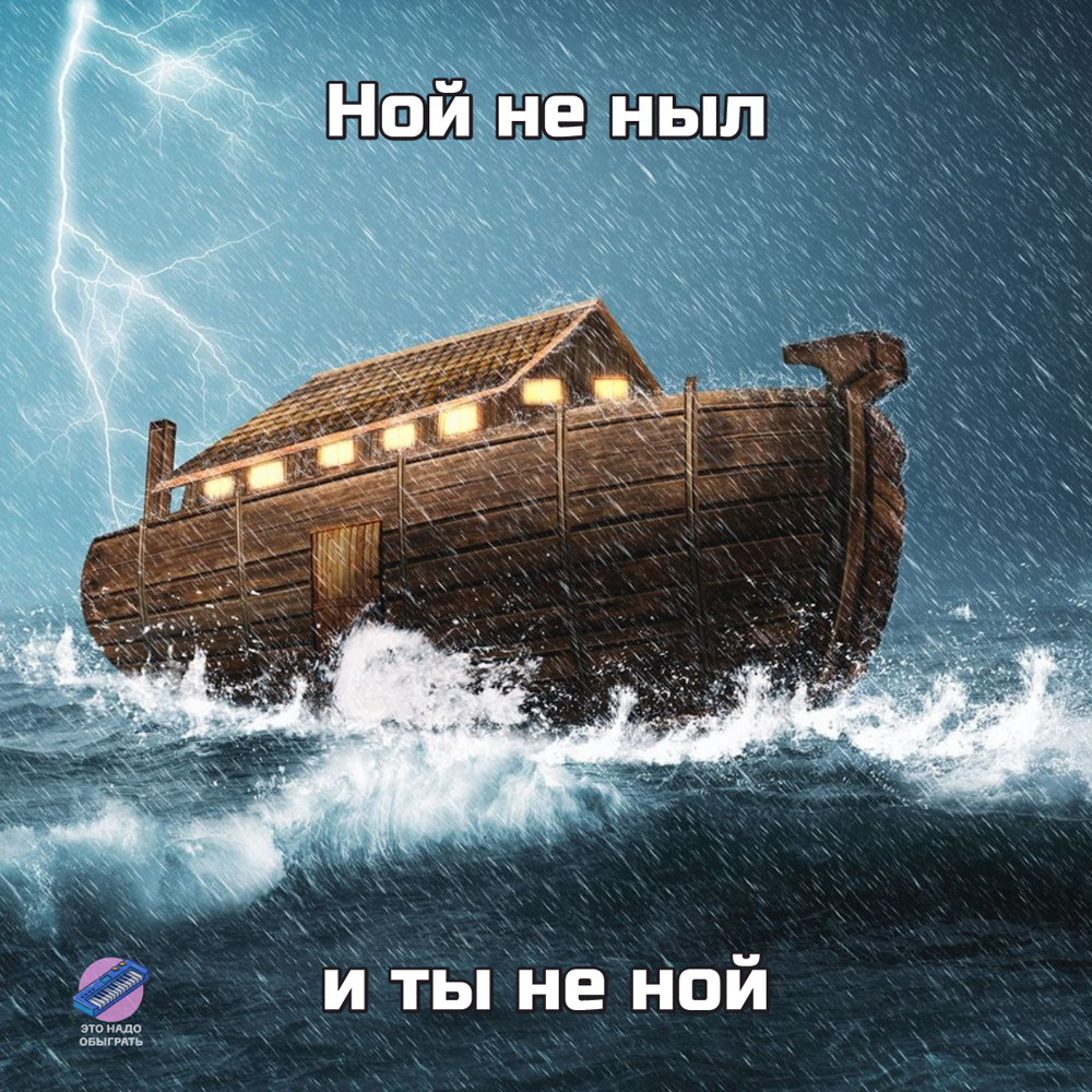 Подборка про осень