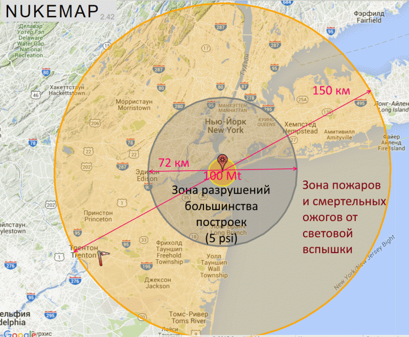 Место где взорвали Царь-бомбу. Что сейчас происходит на полигоне на Новой Земле