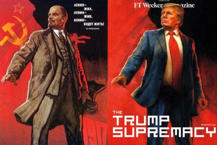 "Ленин кыш, Ленин пыж, Ленин - Тохтамыш"