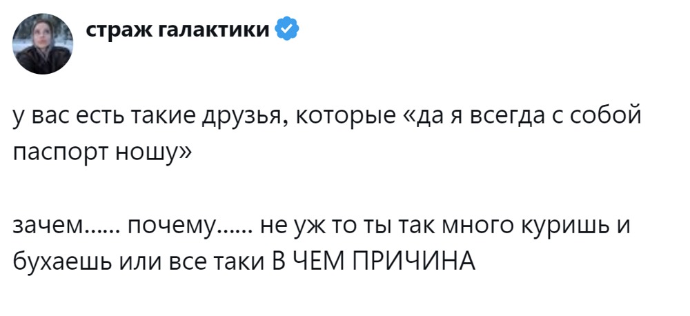 1. Просто чтобы был?