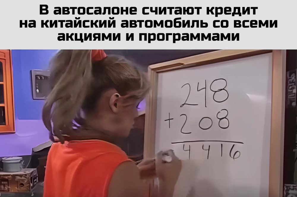 Смешные стереотипы Смешные стереотипы