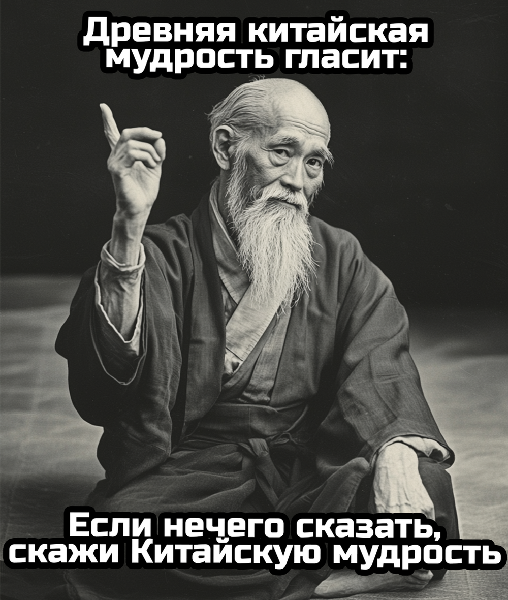 Смешные стереотипы Смешные стереотипы