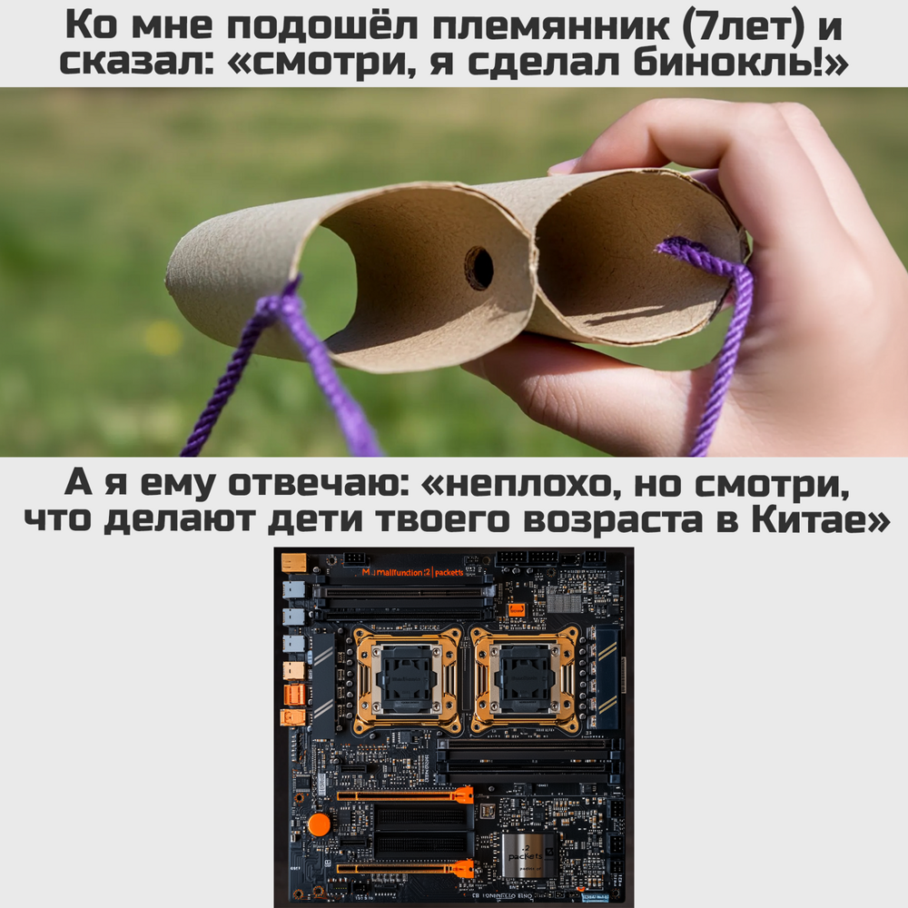 Смешные стереотипы Смешные стереотипы