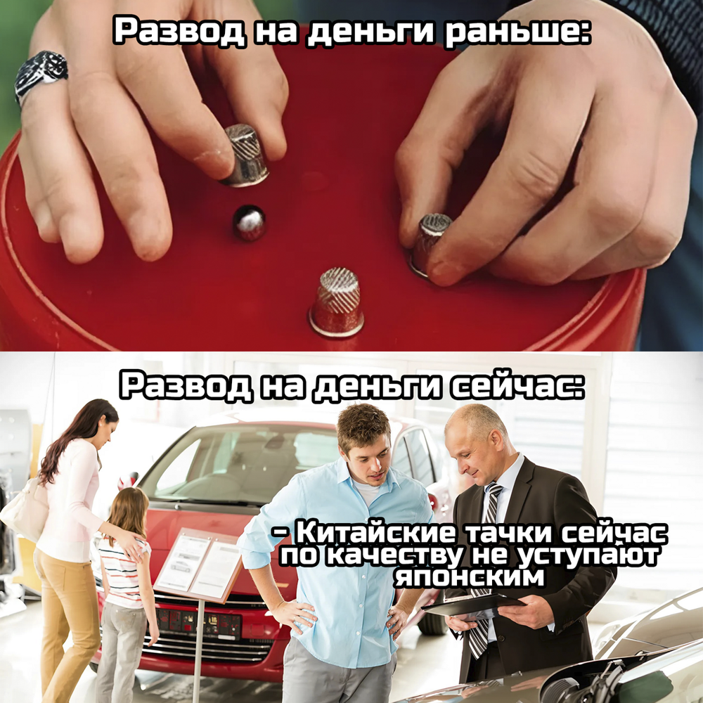 Смешные стереотипы Смешные стереотипы