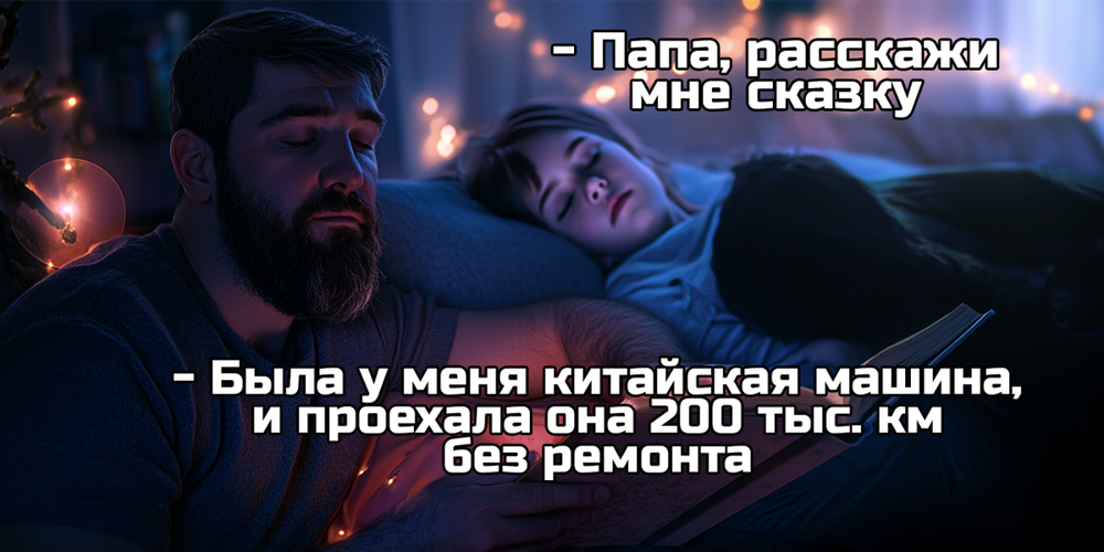 Смешные стереотипы Смешные стереотипы