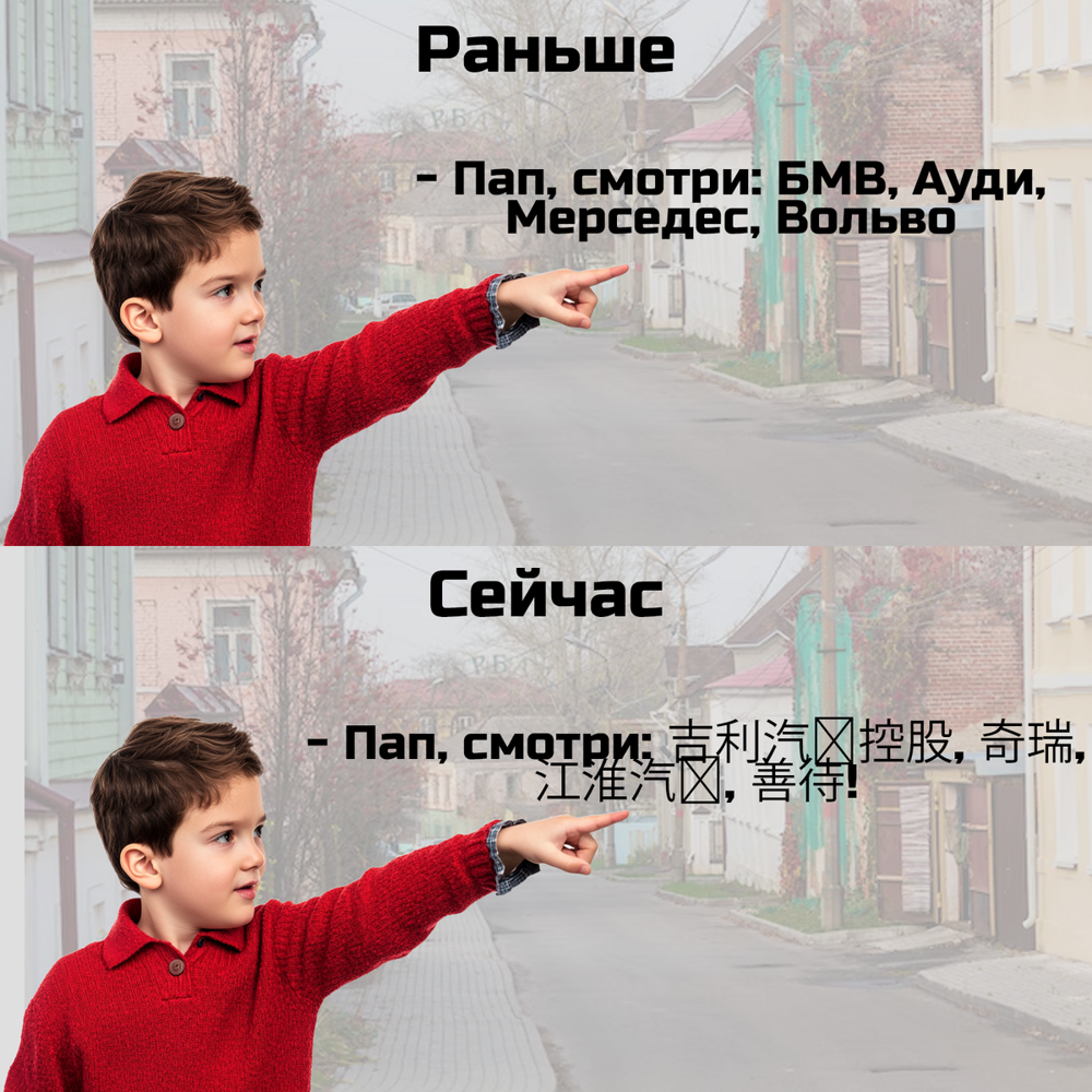 Смешные стереотипы Смешные стереотипы