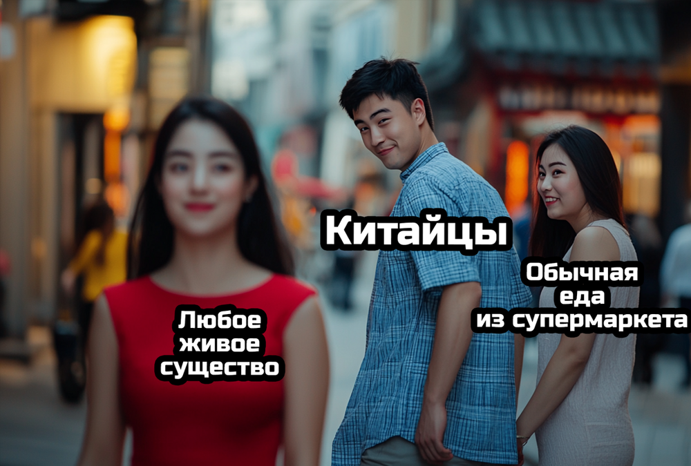 Смешные стереотипы Смешные стереотипы