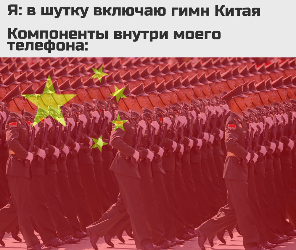 Смешные стереотипы Смешные стереотипы