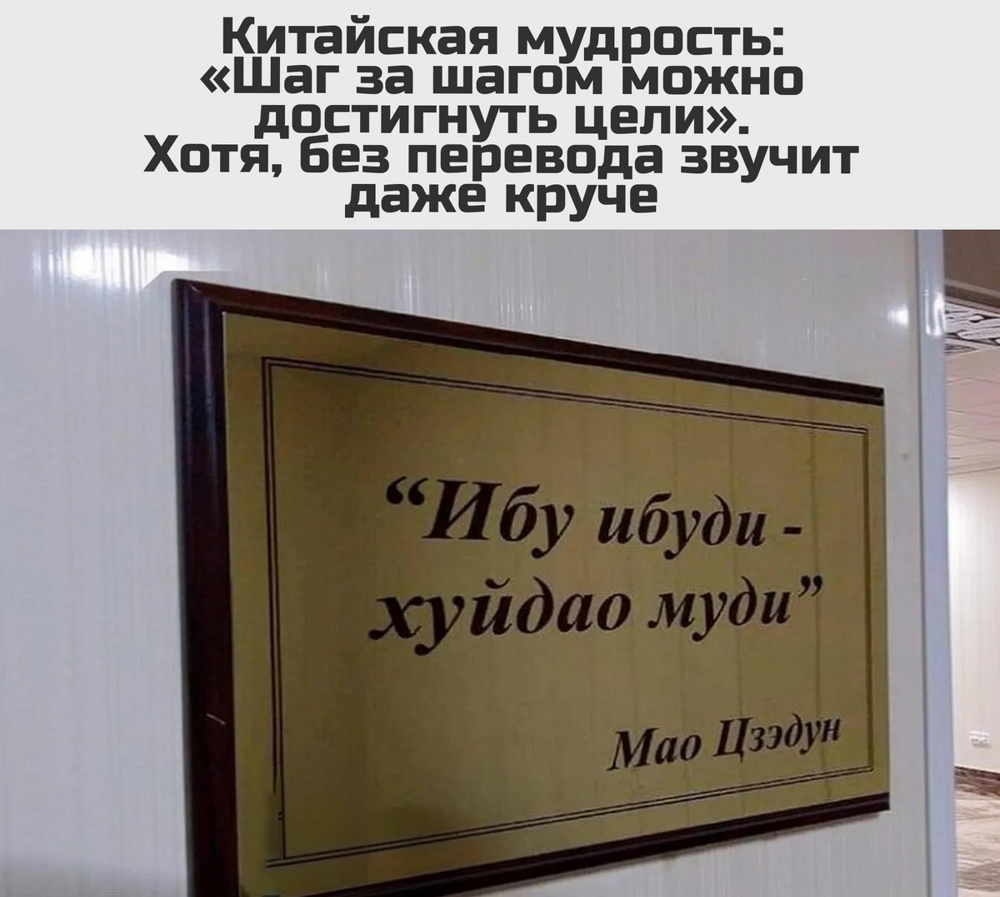 Смешные стереотипы Смешные стереотипы