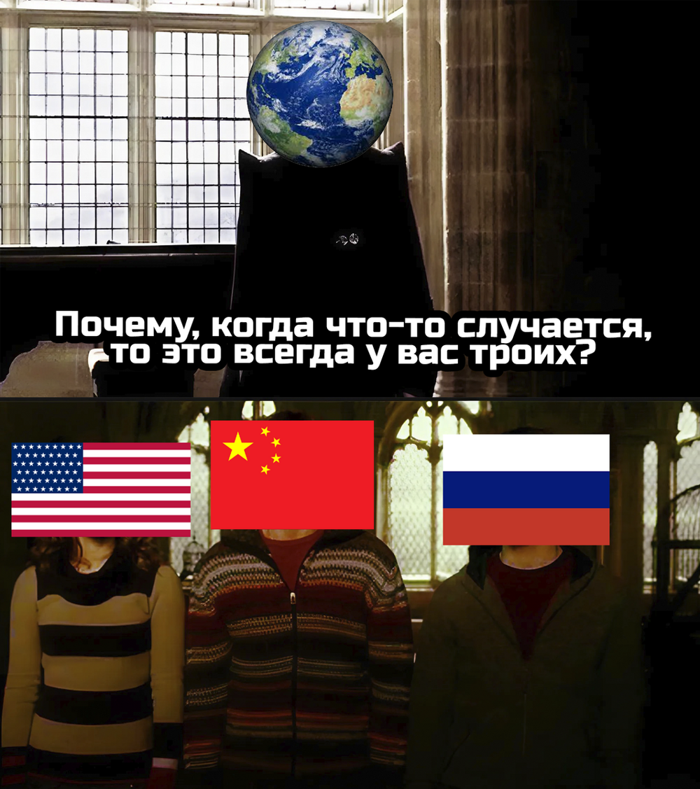 Смешные стереотипы Смешные стереотипы