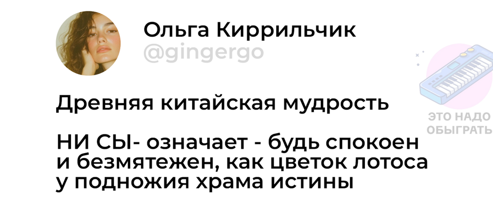 Смешные стереотипы Смешные стереотипы