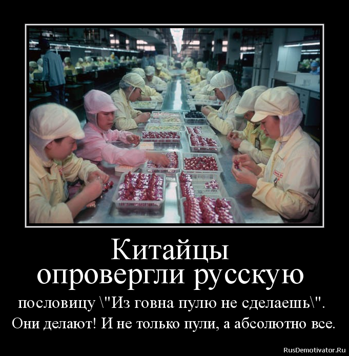 Смешные стереотипы Смешные стереотипы