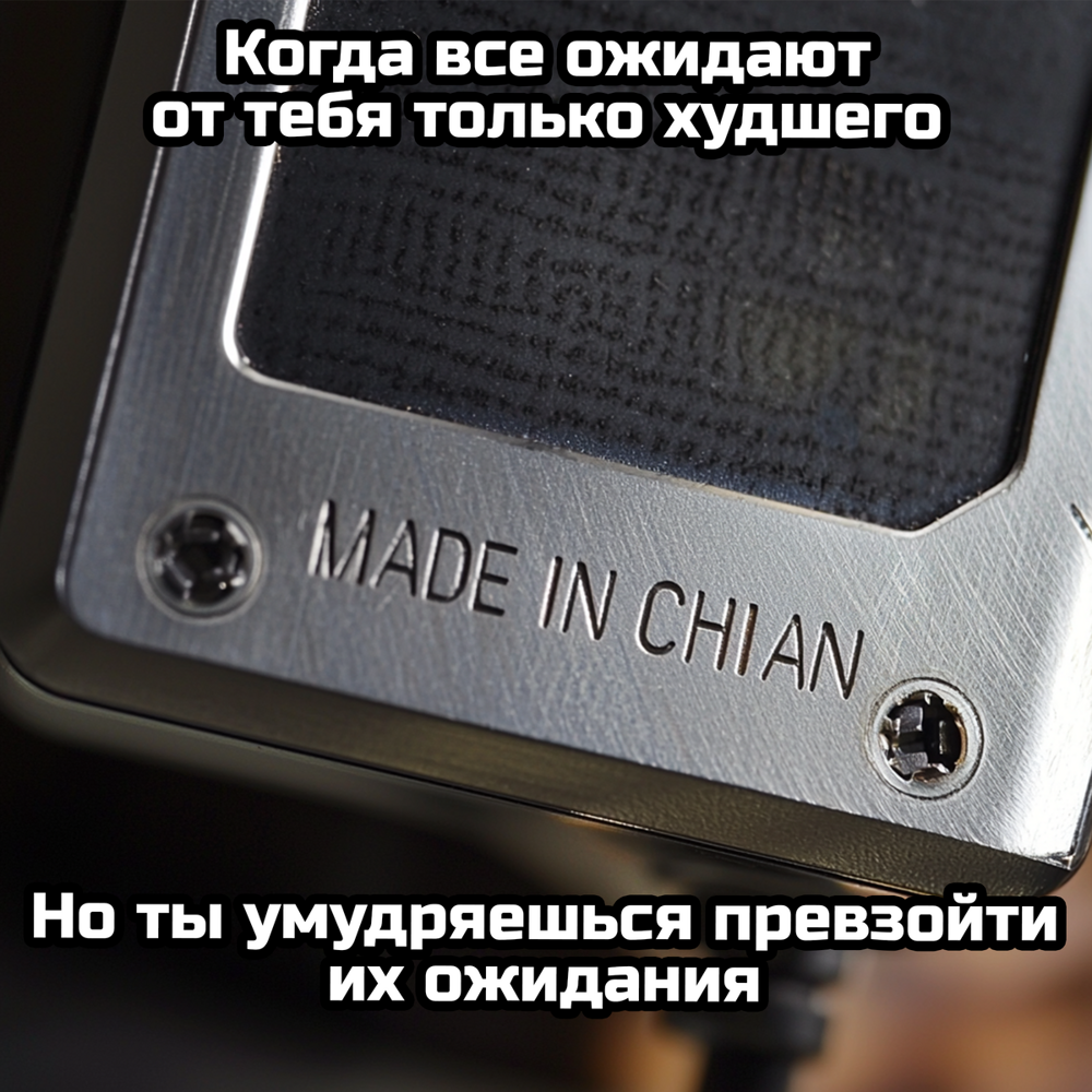 Смешные стереотипы Смешные стереотипы