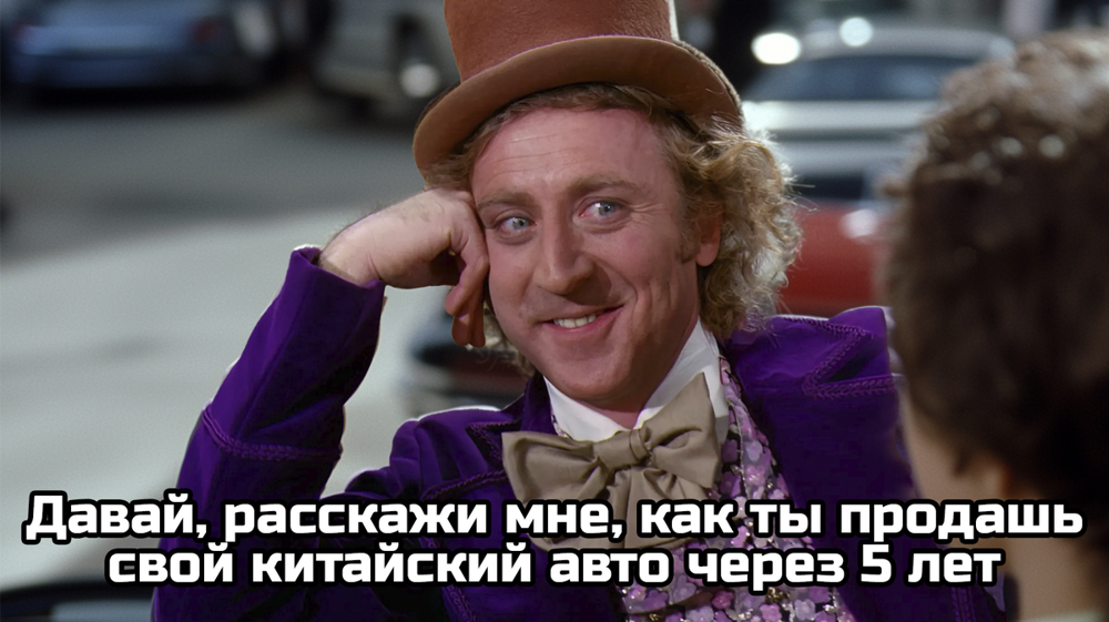 Смешные стереотипы Смешные стереотипы