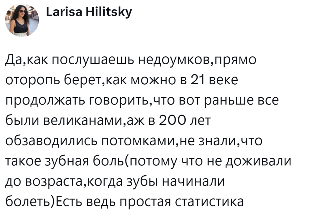 12. Статистику никто не отменял