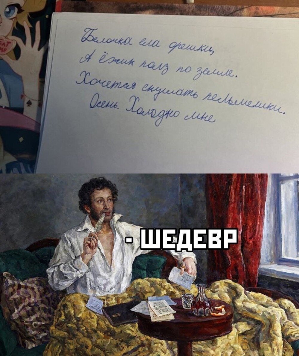 Привет, агрессоры!!! Всем отличного вечера!!!