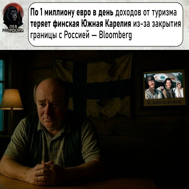 Политическая рубрика от NAZARETH за 01.11.25. Новости, события, комментарии - 1923