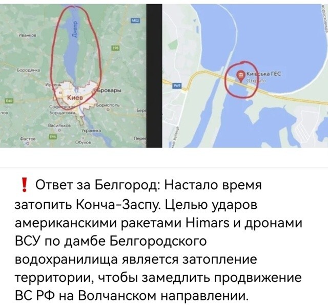 Политическая рубрика от NAZARETH за 01.11.25. Новости, события, комментарии - 1923