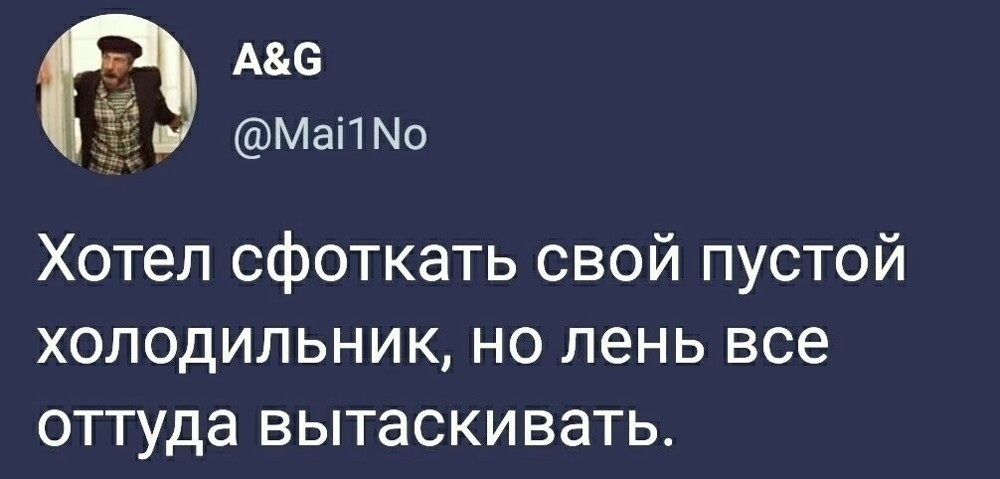 Политическая рубрика от NAZARETH за 01.11.25. Новости, события, комментарии - 1923