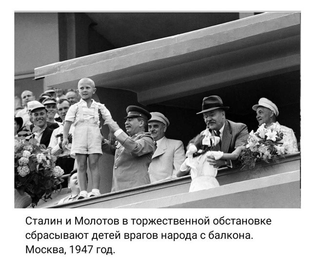 Политическая рубрика от NAZARETH за 01.11.25. Новости, события, комментарии - 1923