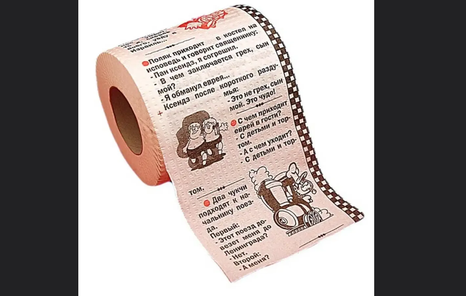 Гении маркетинга, что у них с головой?