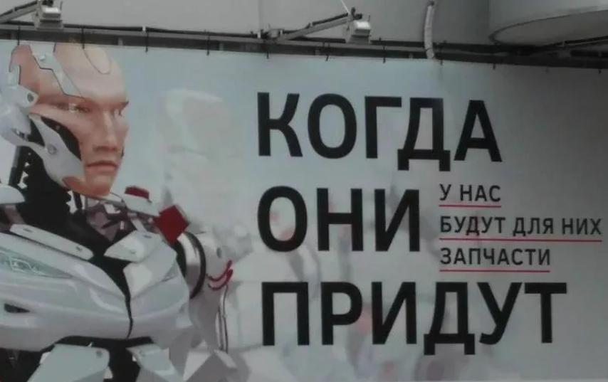 Гении маркетинга, что у них с головой?