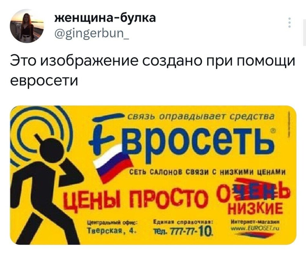 5. Рисунки древней цивилизации