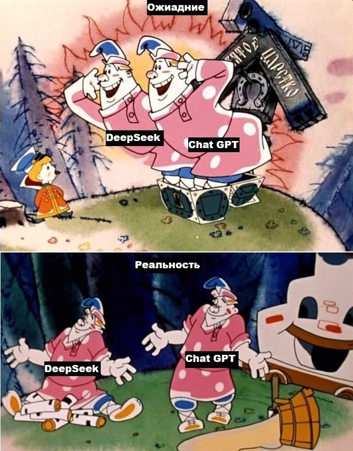 16. "Вы, чего, и зарплату за меня получать будете?"