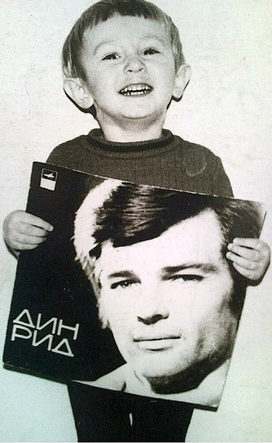 Интересные фотографии времен СССР