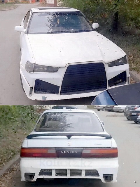 АвтоВсячина