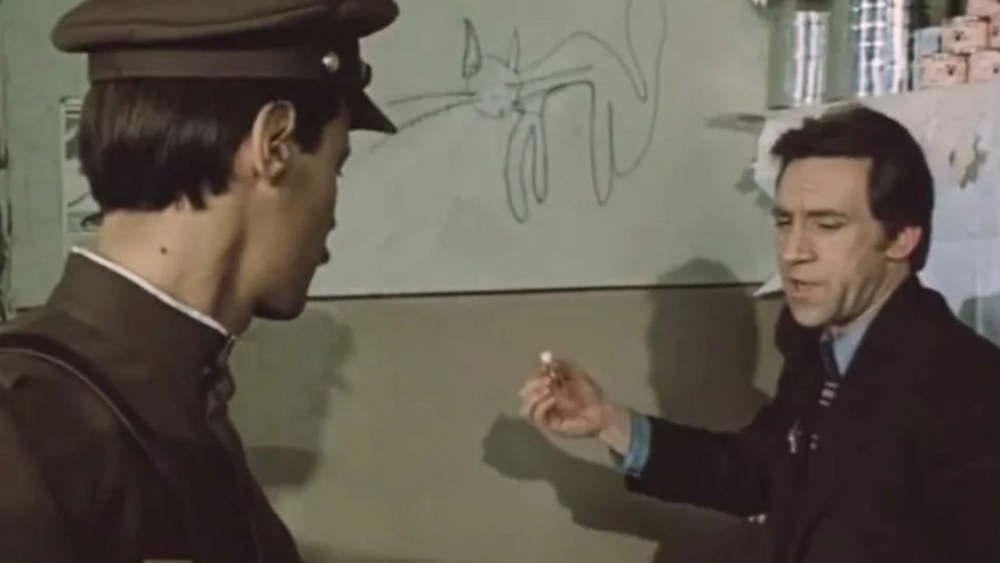 «Черная кошка»: реальность страшнее фильма. Как сложилась судьба банды комсомольцев и стахановцев «Черная кошка»: реальность страшнее фильма. Как сложилась судьба банды комсомольцев и стахановцев