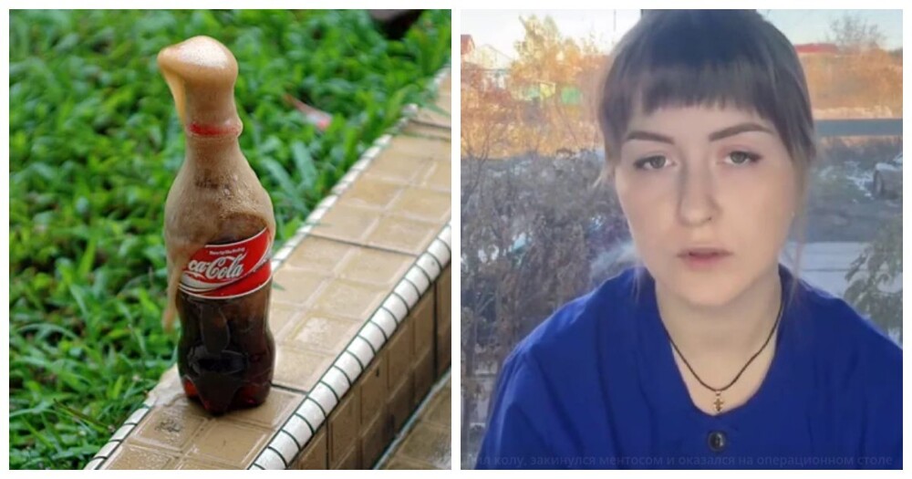 Опасный челлендж с Coca-Cola и Mentos довёл подростка до операции Опасный челлендж с Coca-Cola и Mentos довёл подростка до операции