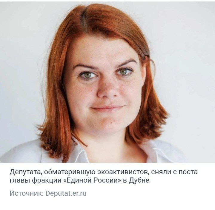 Политическая рубрика от NAZARETH за 02.11.25. Новости, события, комментарии - 1924