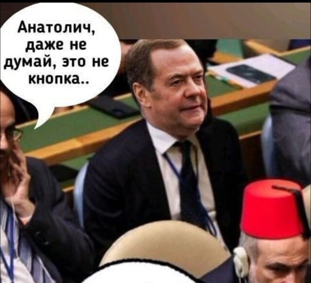 Политическая рубрика от NAZARETH за 02.11.25. Новости, события, комментарии - 1924